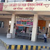 ताड़ीघाट बारा हाईवे पर रोडवेज बस का संचालन बंद, बताया- घाटे का सौदा - Ghazipur News