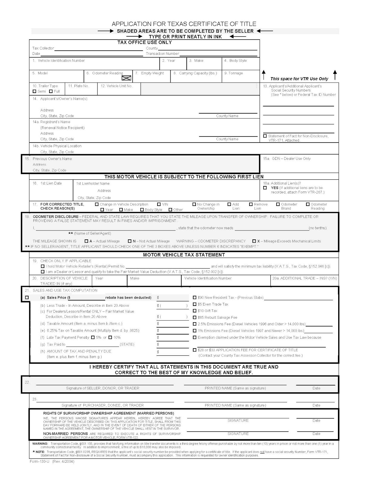 Whistle In Houston Individual Transaction Of Used Car 車の個人売買 3