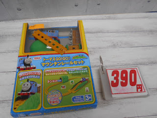 中古品　トーマスGOGO!マウンテンレールセット　￥３９０