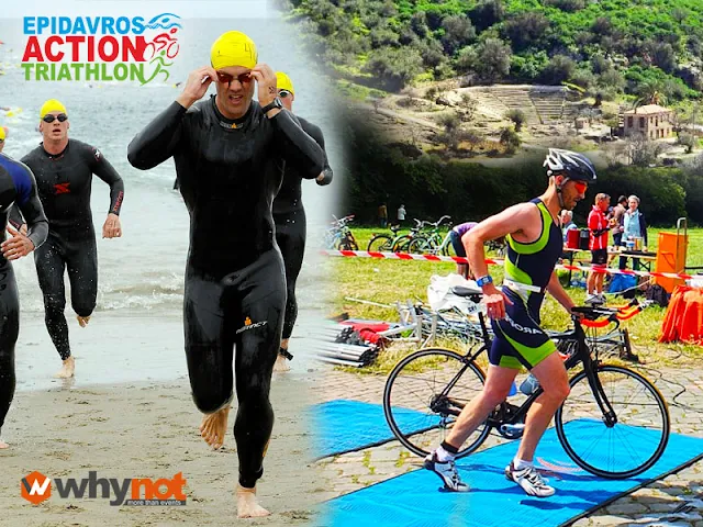 Epidavros Action Triathlon: Διήμερες εκδηλώσεις με κέντρο την Αρχαία Επίδαυρο 15 και 16 Σεπτεμβρίου