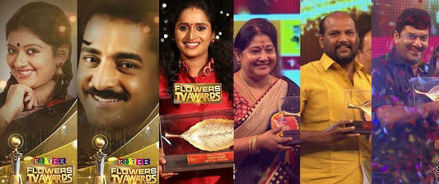 Winners of Flowes TV Awards in acting  : Sreelaya(best actress), Kishore Satya(best actor), Surabhi Lekshmi(Best comedy actress, Vijayakumari(best character actress), Meghanadhan(best character actor), Baiju VK (special jury award)