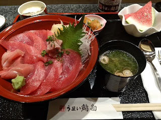 KL Lot10　うまい鮨勘の鉄火丼