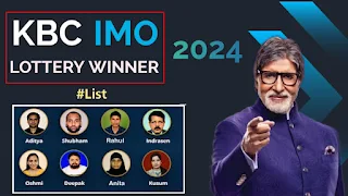 KBC Imo Lottery Result