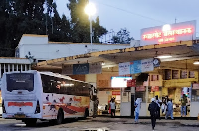 Swargate Bus Stand