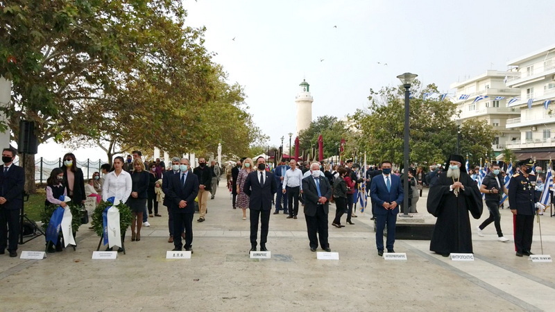 Αλεξανδρούπολη: Το πρόγραμμα εορτασμού της 14ης Μαΐου