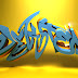 3D Graffiti Letters Delete - Yellow and Blue Color