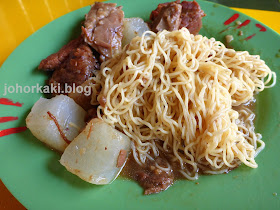 Master-Tang-Crystal-Jade-Wanton-Noodles-鄧師傅鳳城面家 