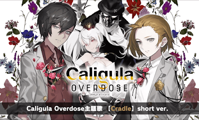 Revelado el tema principal de "The Caligula Effect: Overdose"