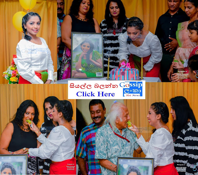 Lakshika Jayawardena's 24th birthday celebration