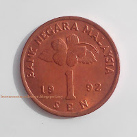 Coin Syiling Malaysia 1 sen 1992