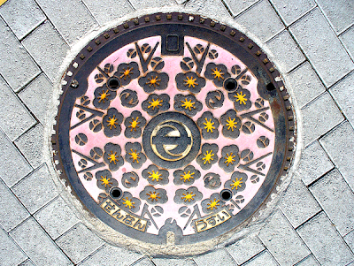 Japanese Manhole Cover Art Seen On www.cars-motors-modification.blogspot.com