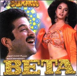 Beta 1992 Hindi Movie Download