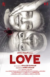 love malayalam movie online, love malayalam movie download, love malayalam full movie online, love 2020 malayalam movie watch online, love malayalam movie netflix, love malayalam movie imdb, love malayalam movie release, mallurelease