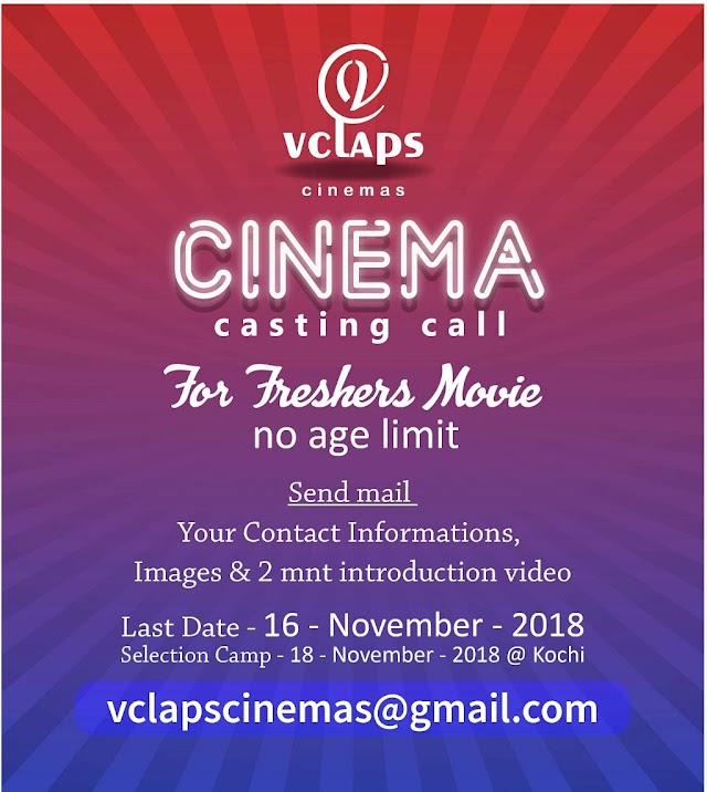 CASTING CALL FROM V CLAPS CINEMAS