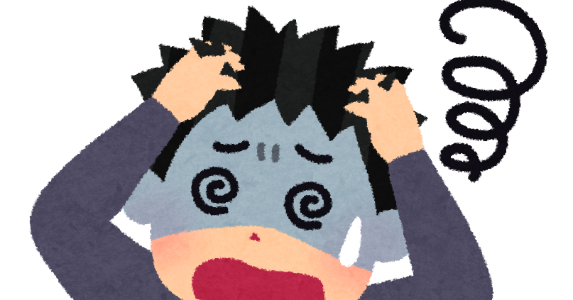 ノイローゼの人のイラスト 男性 かわいいフリー素材集 いらすとや