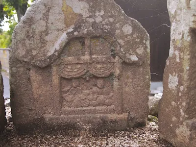 米子市 淀江町 西尾原のサイノカミ 西尾原荒神社の双体道祖神