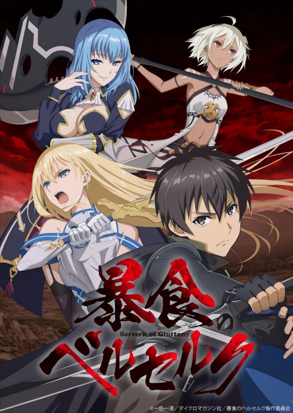 Boushoku no Berserk Subtitle Indonesia [x265]