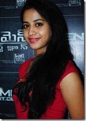 Swathi Deekshith Latest Still_cute