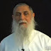 Rab. Yosef Bitton/ La inmortalidad del alma