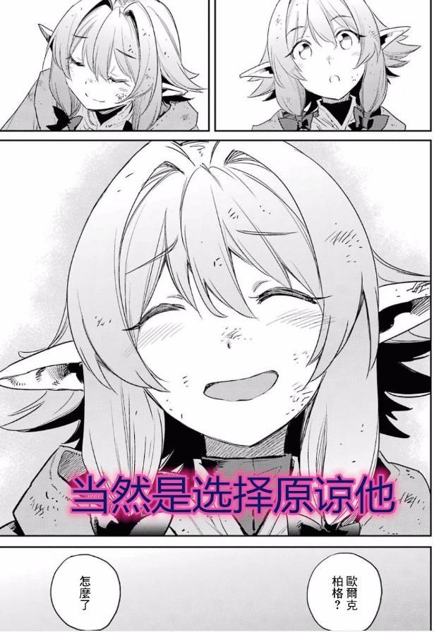 clip_image012