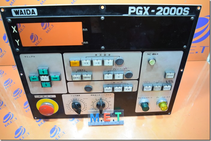 WAIDA PGX-2000S