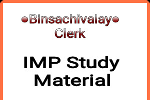 Most IMP Study Material for Binsachivalay Clerk.