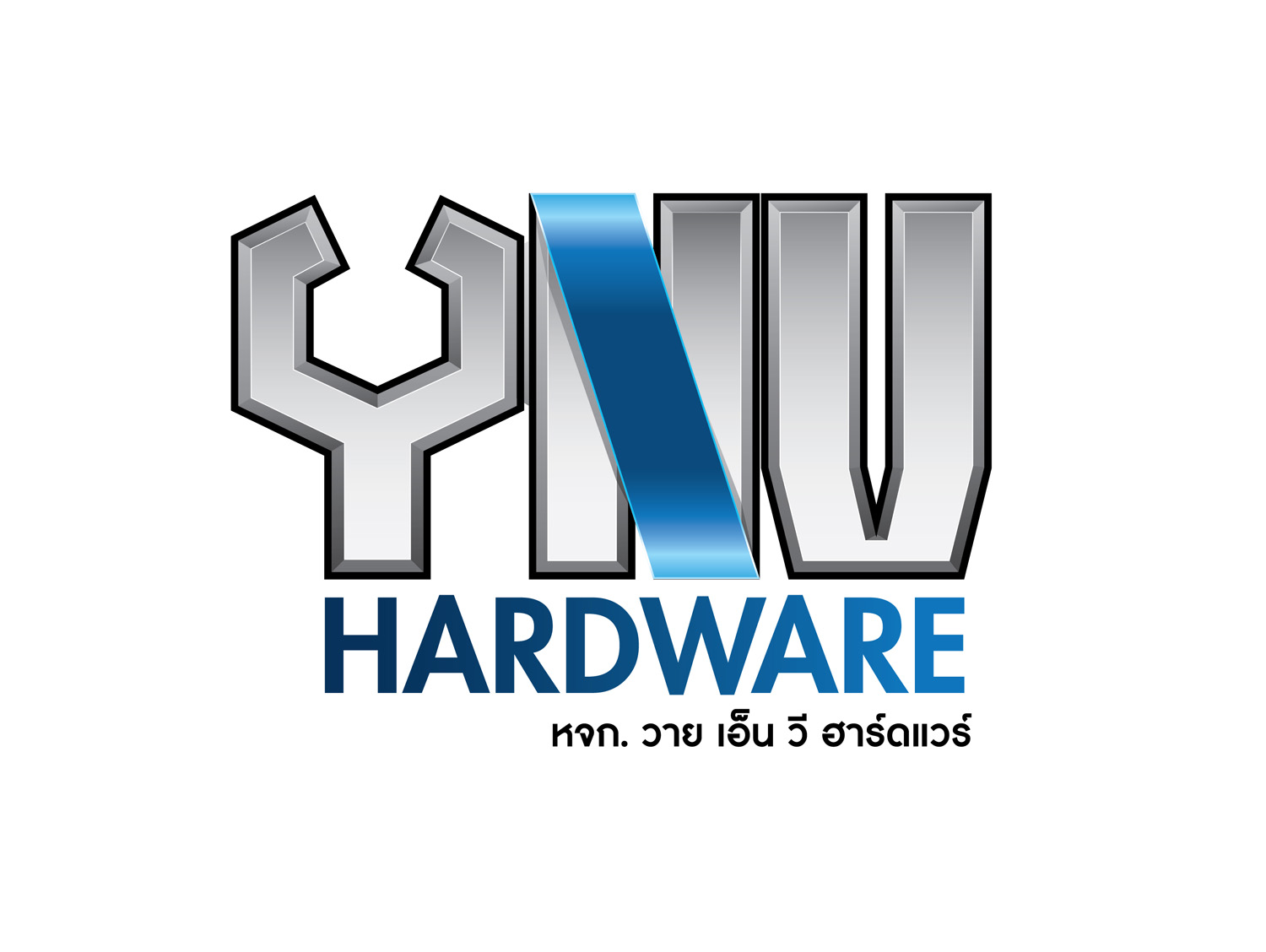 YNV Hardware Logo  hardware logo