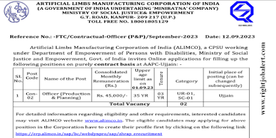 Officer - Production and Planning Mechanical Engineering Jobs in Artificial Limbs Manufacturing Corporation of India