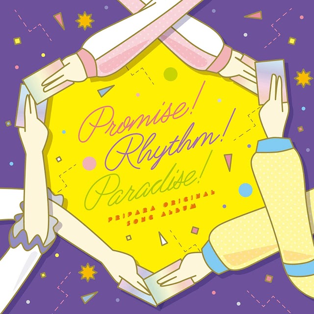 PRIPARA - Promise! Rhythm! Paradise! [Download MP3 320K]