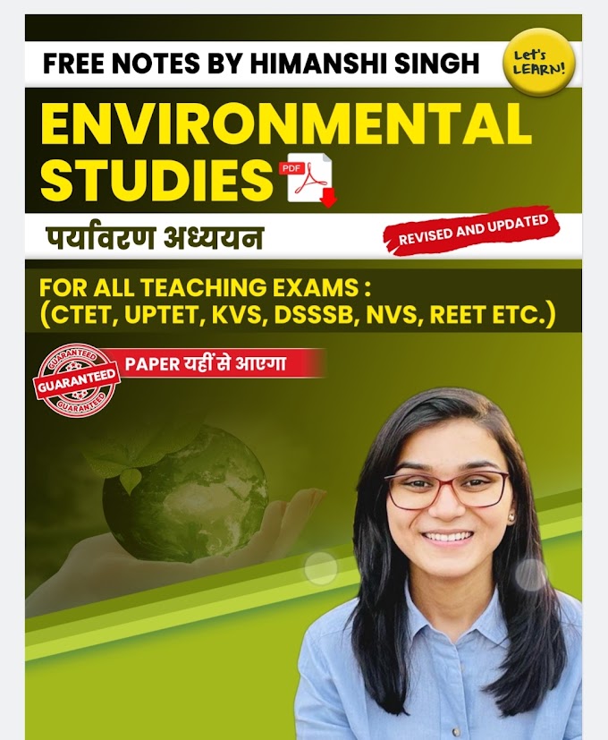 CTET 2024 ] Evs Pedagogy Notes PDF by Himanshi Singh : in Hindi & English 