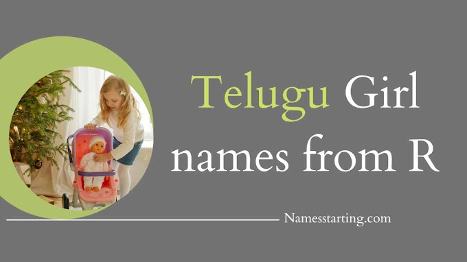 Latest 2024 ᐅ R letter names for girl in Telugu | R letter names in Telugu girl