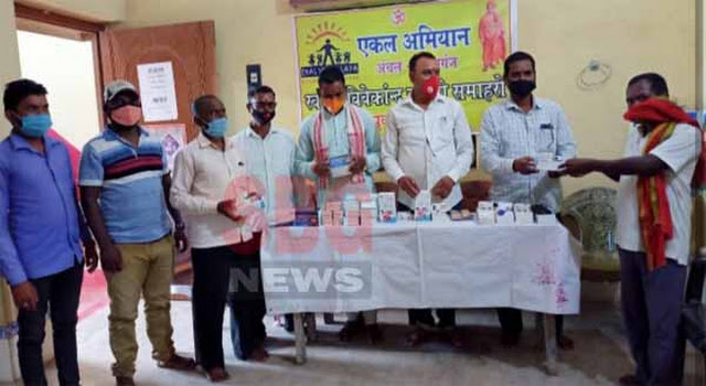 दुर्गम क्षेत्रों में कोरोना से संघर्षरत एक गुमनाम संगठन : 