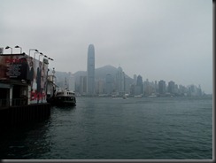 Starferry