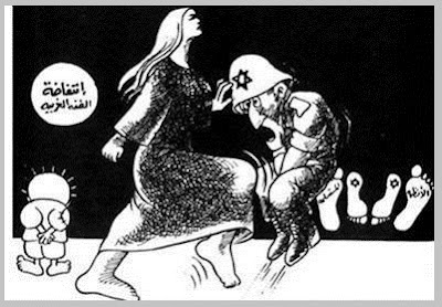  مقولات ماثورة الفنان الكاريكاتير ناجي العلي 