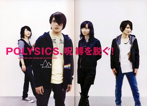 Spoly_japan1