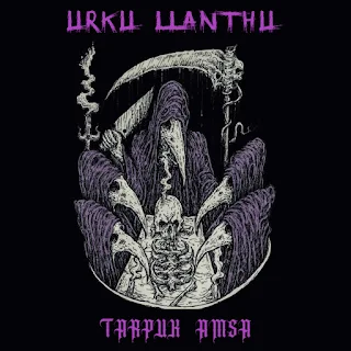 Urku Llanthu - Tarpuk amsa (2024)