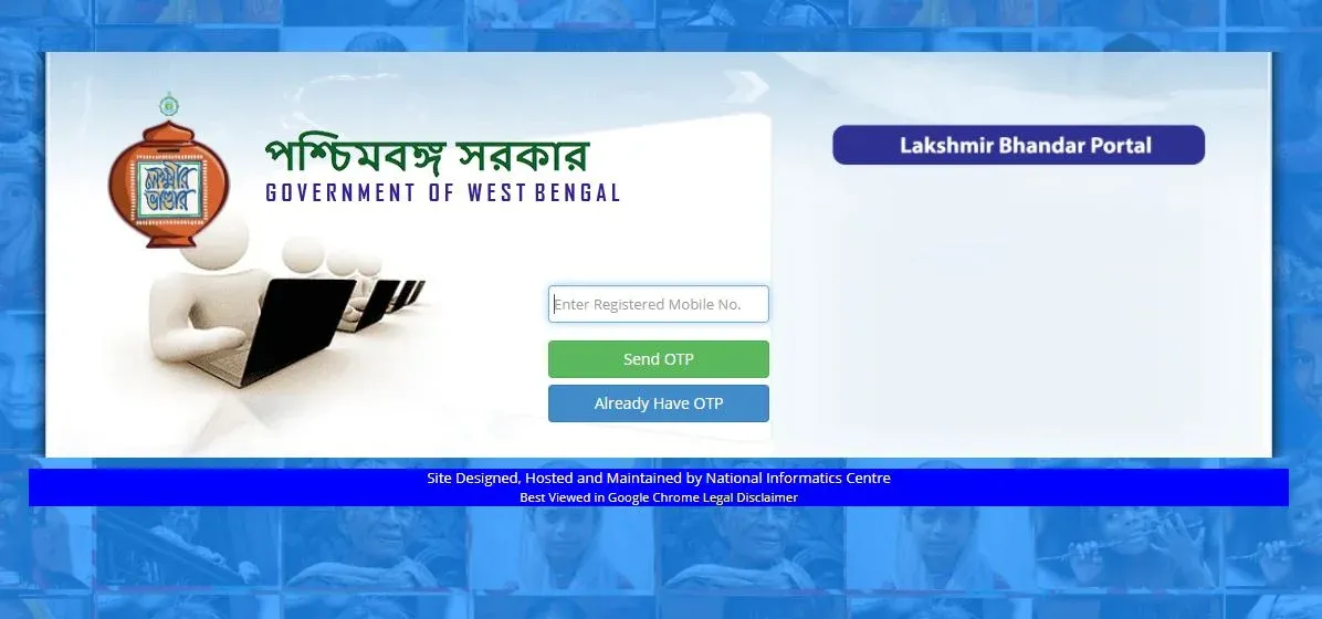 Lakshmir bhandar application status check-