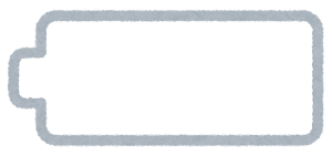 バッテリー残量のマーク6