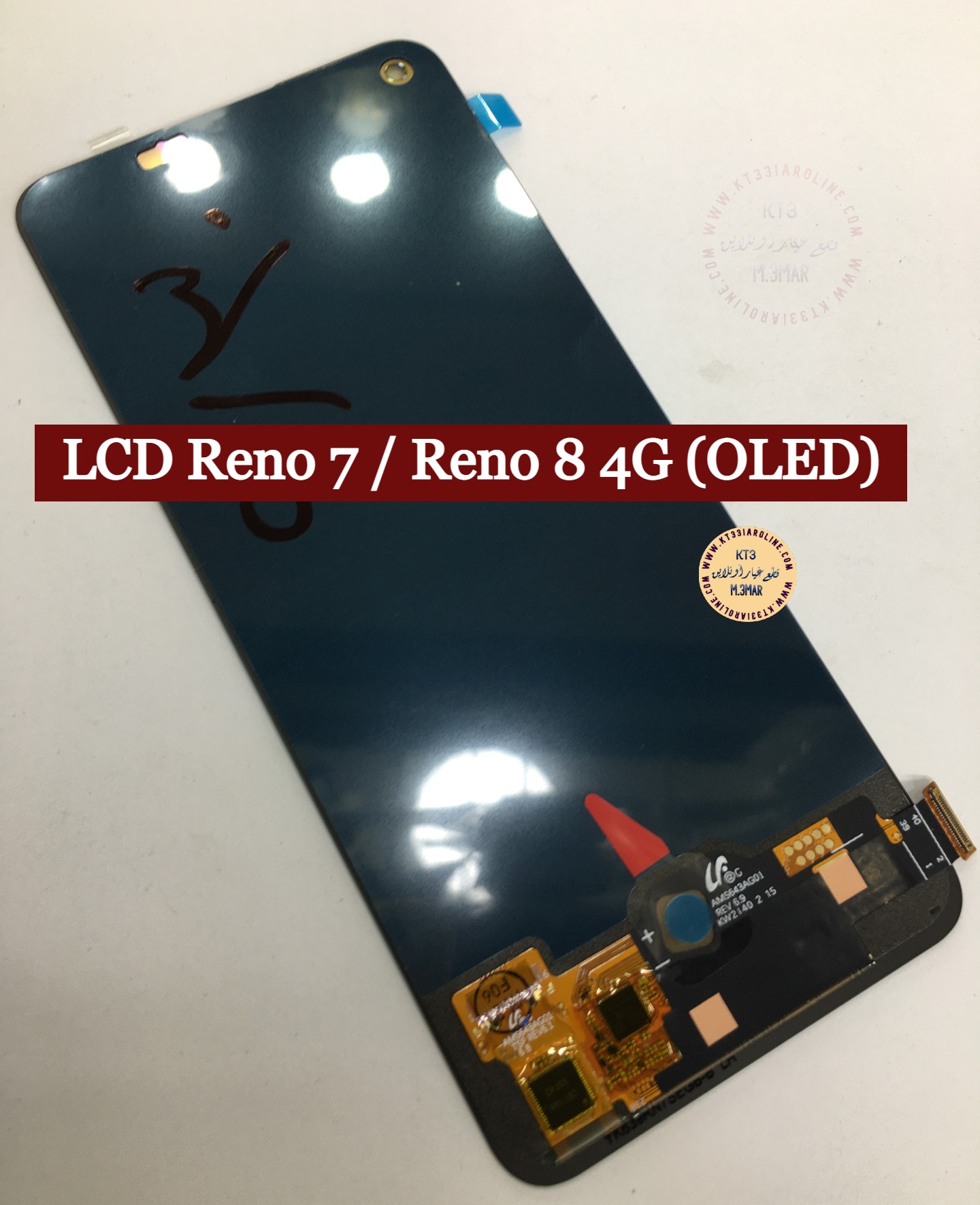 replacement lcd oppo reno 7 4g