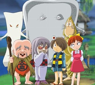 Gegege no Kitaro, an anime about Japanese spirits called yōkai