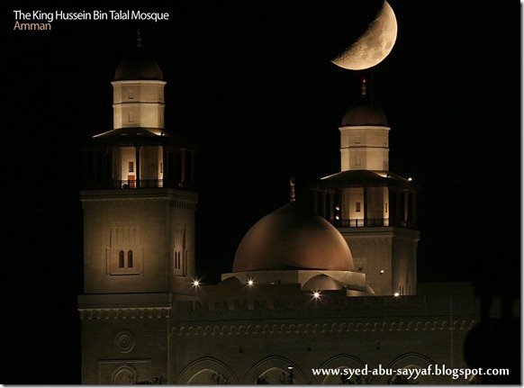 Masjid Raja Hussain Bin Talal - Amman, Jordan