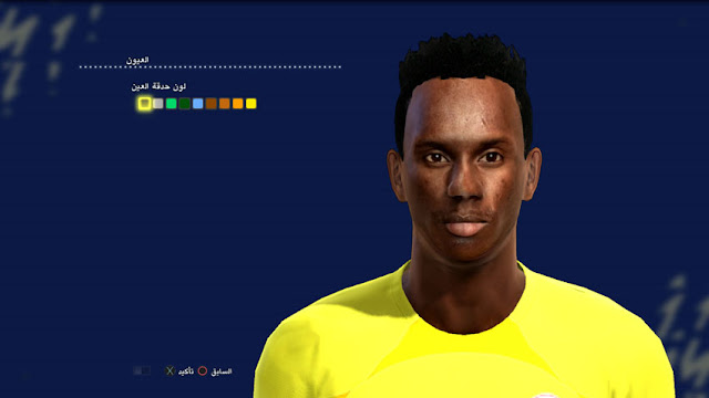 Meshaal Barsham Face For PES 2013