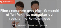 http://www.numerama.com/pop-culture/227448-pline-rencontre-avec-mari-yamazaki-et-tori-miki-les-mangakas-qui-revisitent-la-rome-antique.html