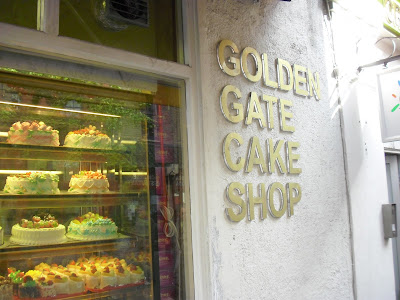 Site Blogspot  Cake Shop on Sometimes Visit The Golden Gate Cake Shop On Macclesfield