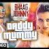 Daddy Mummy - Yo Yo Honey Singh Video Song Download