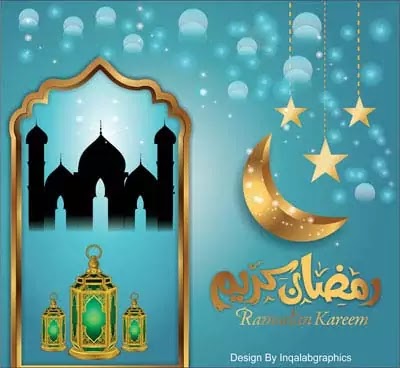 Ramadan Vector ~ Free Islamic Background Vector Cdr file  