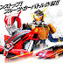 judul dan para pemain kamen rider Drive x Gaim terungkap