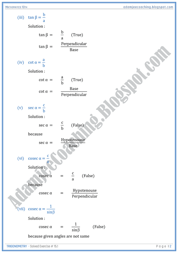 trigonometry-exercise-15-1-mathematics-10th