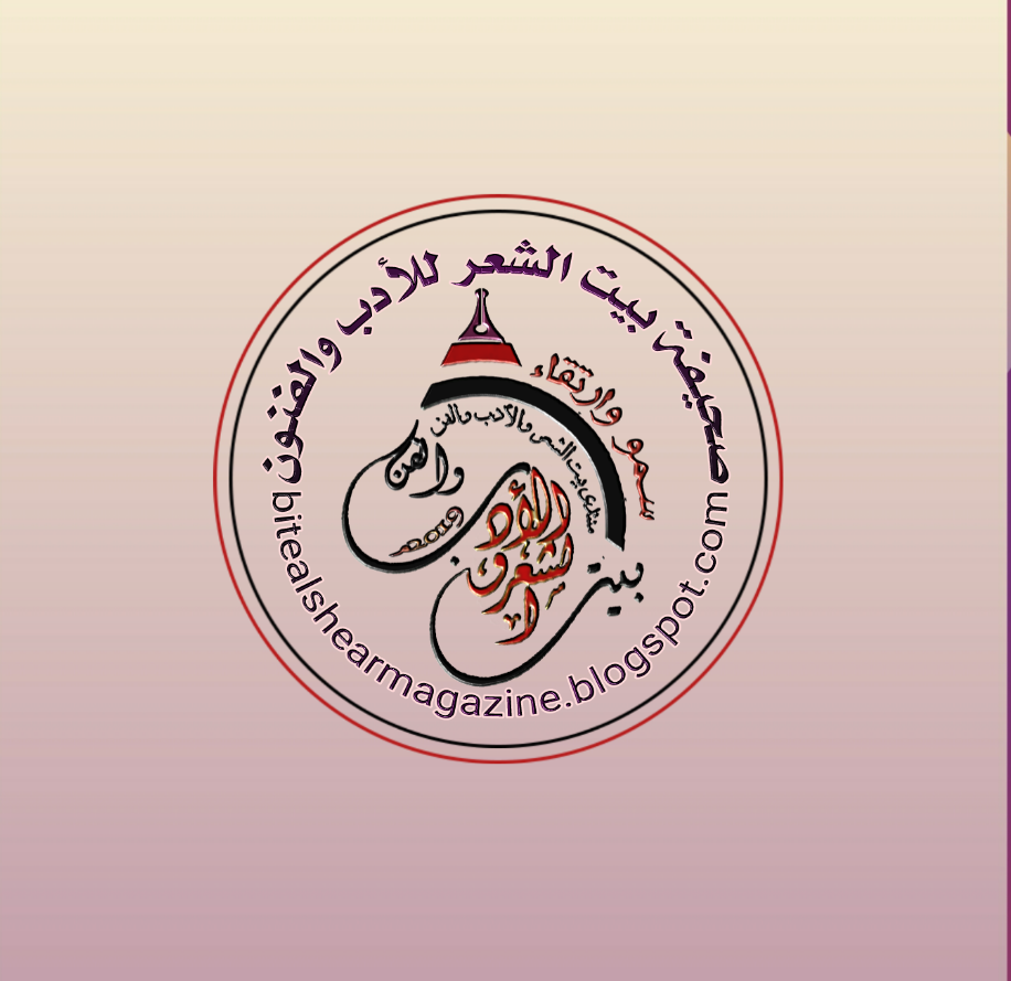 صورة