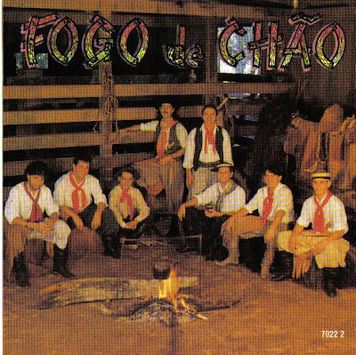 Conjunto Fogo de Chão - 1996 - Entre Amigos